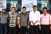 Anukoni Prayanam Movie Trailer Launch